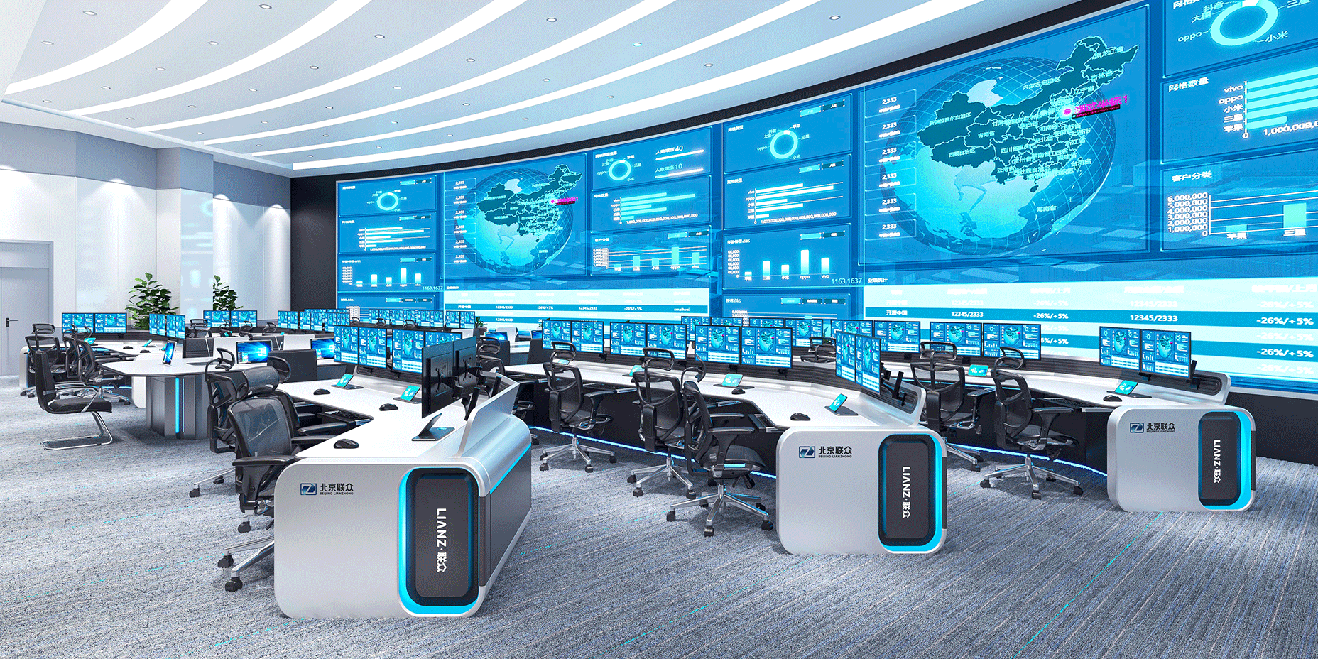 91星空媒传煤在线观看控制台-联研控制台